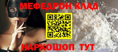 дурь Кунгур