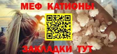 прущие крисы Кулебаки