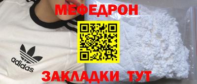 дурь Кунгур