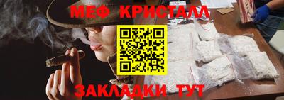 дурь Кунгур
