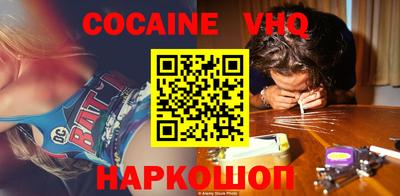 дурь Кунгур