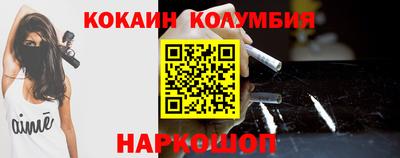 дурь Кунгур