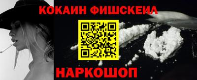 прущие крисы Кулебаки