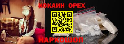 прущие крисы Кулебаки