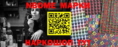 прущие крисы Кулебаки