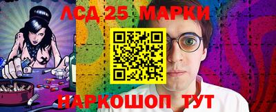 прущие крисы Кулебаки
