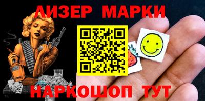 дурь Кунгур