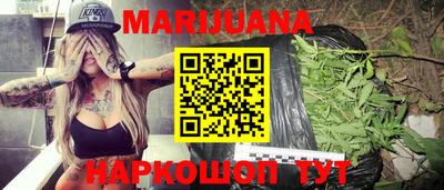 меф VHQ Кумертау