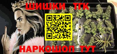 дурь Кунгур