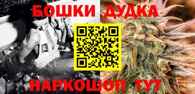 прущие крисы Кулебаки