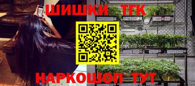 дурь Кунгур