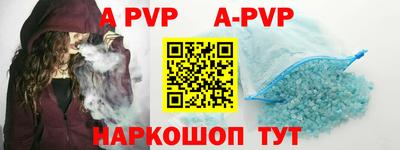 прущие крисы Кулебаки