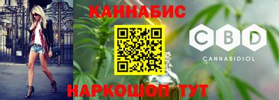 меф VHQ Кумертау