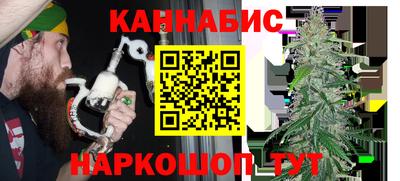 прущие крисы Кулебаки