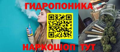 дурь Кунгур