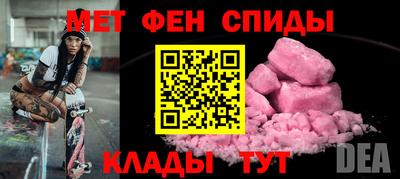 прущие крисы Кулебаки