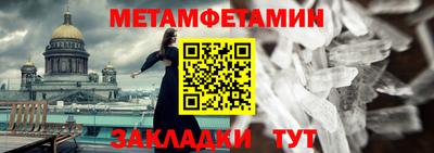 дурь Кунгур