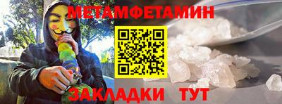 дурь Кунгур