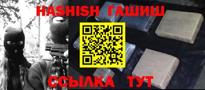 прущие крисы Кулебаки