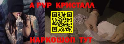 дурь Кунгур