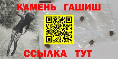 меф VHQ Кумертау