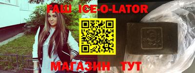 меф VHQ Кумертау