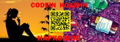 меф VHQ Кумертау